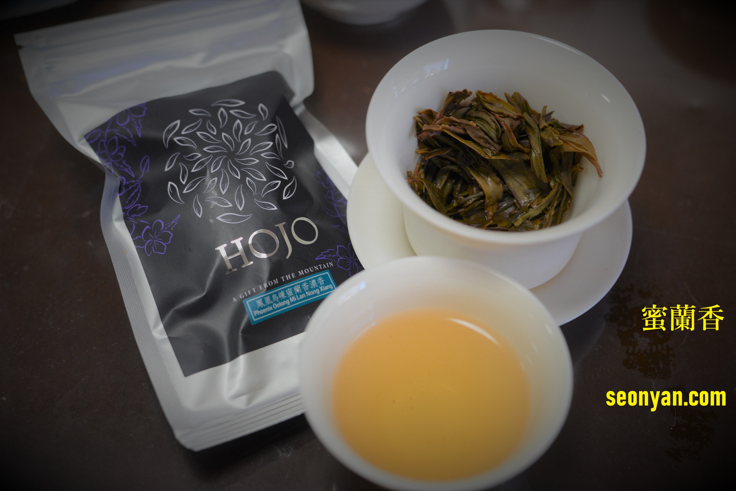 R*e様 中国高級茶　一山高　山高出好茶　鳳凰単叢茶（蜜蘭香）満州・鳳凰　専用紙 鳳凰単叢 高山蜜蘭香 2025年 樹齢：80年 【こうざんみつらんこう