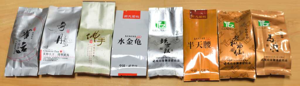 高額売筋】 7 23まで手数料半額キャンペーン価格 武夷岩茶石乳 希少名